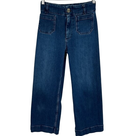 Anthropologie Denim - Anthropologie PILCRO The Skipper Crop Jeans Blue Wide Leg High Waist Size  25